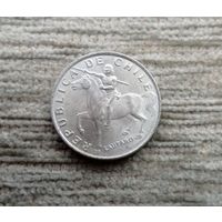 Werty71 Чили 1972 год 5 эскудо Всадник на коне