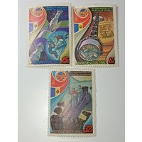 Распродажа коллекции с рубля ! Марки СССР  . Космос .