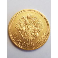 10 рублей 1900 года ФЗ. Николай II. Золото 900 пробы. UNC.