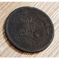 Пол копейки 1909