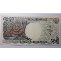 Индонезия, 500 рупий 1992 г. Серия WDM. UNC.
