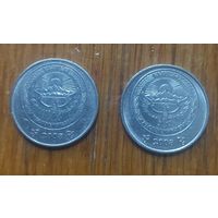 Киргизия, 1 сом 2008
