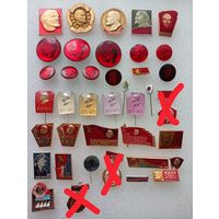 Ленин. Цена указывается за один значок. #-V-05