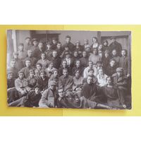 Фото большое "Съезд активистов", 1920-е гг., Минск