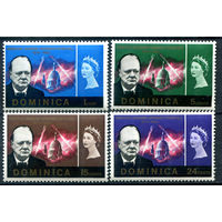 Британские колонии - Доминика - 1966г. - Уинстон Черчилль - 4 марки - полная серия, MNH, 2 марки с незначительным дефектом клея [Mi 185-188]. #4-B6-108-A-1
