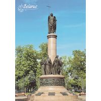 Беларусь 2025 Брест. Памятник 1000-летия Бреста (к5)