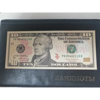 10 долларов США 2017 (А)