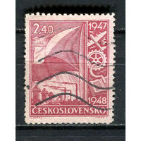 Третья Чехословацкая Республика - 1947 - Флаг 2,40Кс - [Mi.513] - 1 марка. Гашеная.  (Лот 53HH)-T41P37
