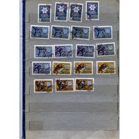 СССР, 1967, СПОРТ,   сборка,  19 м   по 10     коп шт