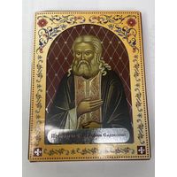 Серебряная памятная монета Национального банка Республики Беларусь с изображением преподобного Серафима Саровского