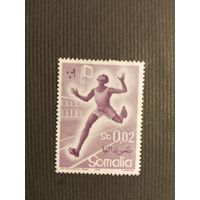 Итальянск.Сомали 1958