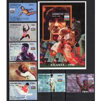 Азербайджан 1996. Олимпиада в Атланте 1996. 7 марок+блок (70)