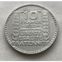 Франция Третья республика 10 франков 1932 - серебро 0,680