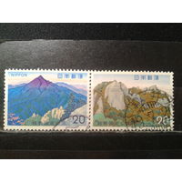 Япония, 1973. Национальный парк, полная серия
