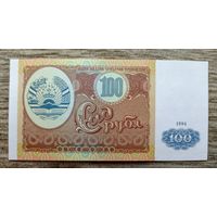 Werty71 Таджикистан 100 рублей 1994 UNC банкнота