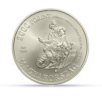 Венгрия 2000 форинтов 2017 Поэт Янош Арань