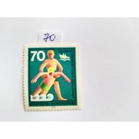 ФРГ 1970