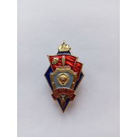 Ромб ВПУ МВД СССР.