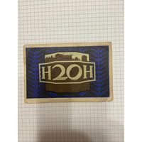 20 геллеров Австрии-1