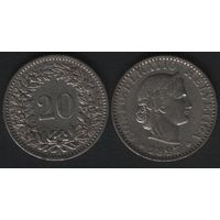 Швейцария km29 20 раппен 1897 год (B) (6873