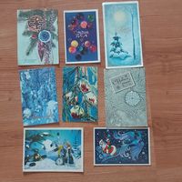 Открытки С Новым Годом