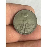 Копейка 1858 года