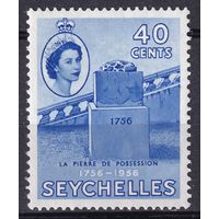 115.BrKSe. Великобритания. Колонии. Сейшельские острова. Елизавета II. 200 лет владения. 40C. 1956 г. Mi.#189. MNH.