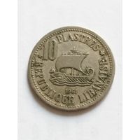 Ливан 10 пиастр 1961