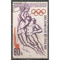 Чехословакия. Олимпиада Токио'64. Баскетбол. 1964г. Mi#1435.