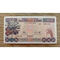 Werty71 Гвинея 100 франков 2015 UNC банкнота