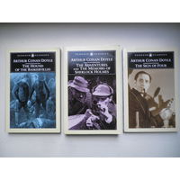 Артур Конан Дойль. Шерлок Холмс, 3 книги.