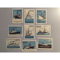 Спичечные этикетки Комбинат "Красный Якорь" (ф-ка "Белка").Корабли науки. ГОСТ 1820-56. 1959 год