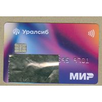 РОССИЯ,уралсиб банк,МИР,с чипом