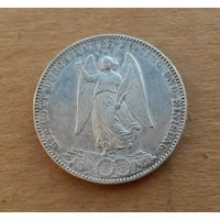Вюртемберг, талер 1871 года в честь победы над Францией, серебро 0.900, Карл I Вюртембергский
