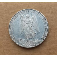 Вюртемберг, талер 1871 года в честь победы над Францией, серебро 0.900, Карл I Вюртембергский
