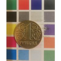 Украина 1 гривна 2002