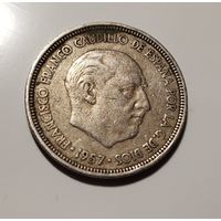 Испания. 5 пессет 1957 (59 в звезде)