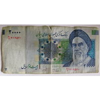 Иран. 20000 риалов (образца 2005 года)