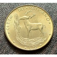 Ватикан 20 лир, 1970    ( 1-2-7 )