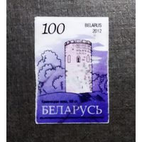 Марка Беларусь 2012 год Стандарт