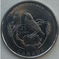 Канада 25 центов 2005 г. 100 лет провинции Саскачеван