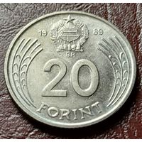 Венгрия 20 форинтов, 1989     ( 1-12-4 )