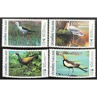 Марки Таиланд 1997 Фауна Птицы MNH