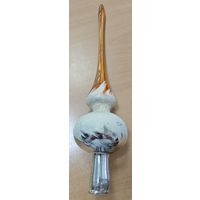 Игрушка елочная. Навершие на ёлку. СССР. Состояние!