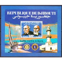 1987 Джибути  Rotary Lions Club, Р. Фоллер, Г. Хансен   MNH