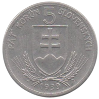 Словацкая Республика ( І Республика ). 5 крон 1939. Ксёндз Андрей Глинка (национальный герой). Вариант с толстой короткой чертой. Редкая.