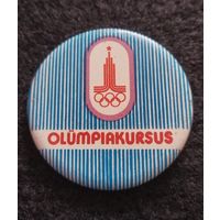 Олимпиада 80. Олимпийские игры в Москве. Достаточно редкий значок. С рубля. Без минимальной цены. (Е-3)