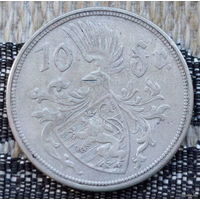 Люксембург 10 франков 1929 года. Серебро! Сторгуй за свою цену, предложи обмен! S80