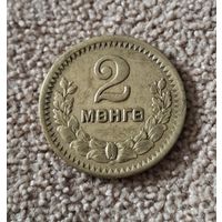 Монголия 2 мунгу, 35 (1945)