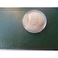 Россия. 1 рубль 1992 г. Я. Колос  в капсуле